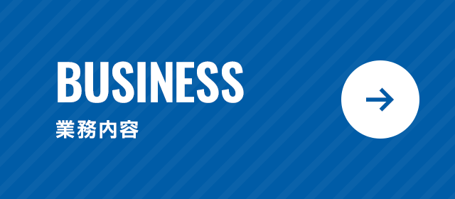 sp_bnr_business
